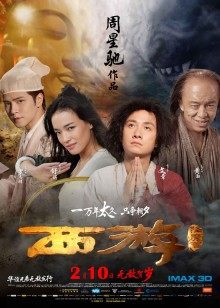 [同人’王者荣耀]“fare可爱汪”1-8月图集[645p=345MB]